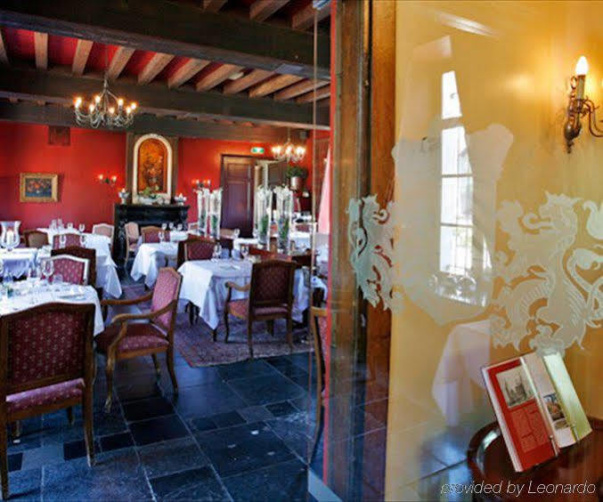 Romantik Hotel Kasteel Daelenbroeck Herkenbosch Zewnętrze zdjęcie